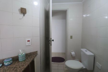 Apartamento para alugar com 90m², 2 quartos e 1 vagaBanheiro Social