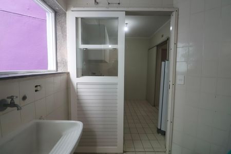 Apartamento para alugar com 90m², 2 quartos e 1 vagaÁrea de Serviço