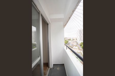 Apartamento à venda com 125m², 3 quartos e 1 vagaVaranda da Sala