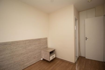Apartamento à venda com 125m², 3 quartos e 1 vagaQuarto 3 - Suíte