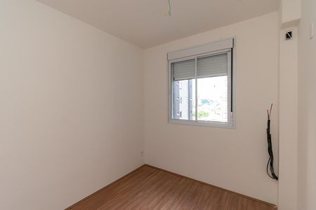 Apartamento para alugar com 36m², 2 quartos e sem vagaQuarto 2