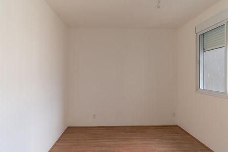 Quarto 2 de apartamento à venda com 2 quartos, 35m² em Vila Prudente, São Paulo