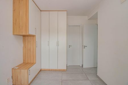 Apartamento à venda com 51m², 2 quartos e 1 vaga Apartamento à venda com 51m², 2 quartos e 1 vagaSuíte