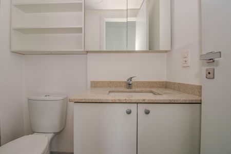 Apartamento à venda com 51m², 2 quartos e 1 vaga Apartamento à venda com 51m², 2 quartos e 1 vagaBanheiro Social
