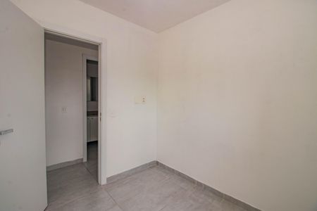 Apartamento à venda com 51m², 2 quartos e 1 vaga Apartamento à venda com 51m², 2 quartos e 1 vagaQuarto