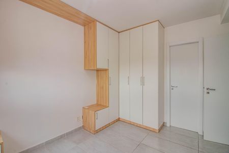 Apartamento à venda com 51m², 2 quartos e 1 vaga Apartamento à venda com 51m², 2 quartos e 1 vagaSuíte
