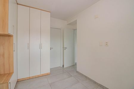 Apartamento à venda com 51m², 2 quartos e 1 vaga Apartamento à venda com 51m², 2 quartos e 1 vagaSuíte