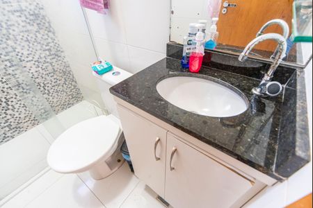 Apartamento à venda com 55m², 2 quartos e 1 vaga Apartamento à venda com 55m², 2 quartos e 1 vagaBanheiro do Quarto 2