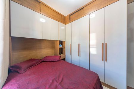 Apartamento à venda com 55m², 2 quartos e 1 vaga Apartamento à venda com 55m², 2 quartos e 1 vagaQuarto 2