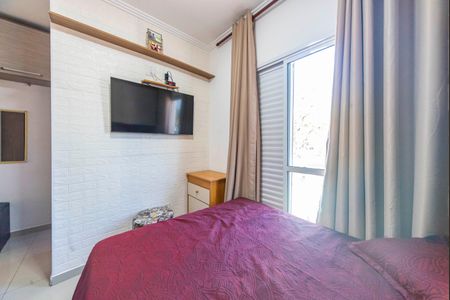 Apartamento à venda com 55m², 2 quartos e 1 vaga Apartamento à venda com 55m², 2 quartos e 1 vagaQuarto 2