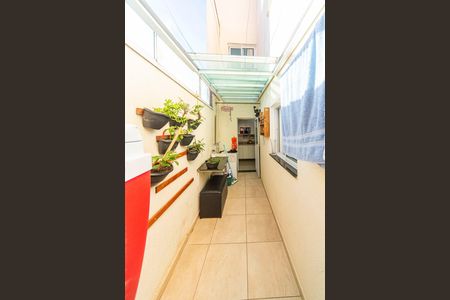 Apartamento à venda com 55m², 2 quartos e 1 vaga Apartamento à venda com 55m², 2 quartos e 1 vagaVaranda e Área de Serviço