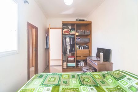 Apartamento à venda com 55m², 2 quartos e 1 vaga Apartamento à venda com 55m², 2 quartos e 1 vagaQuarto 1