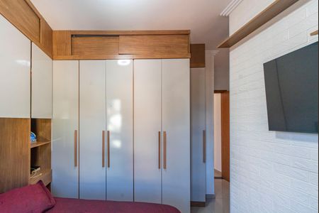 Apartamento à venda com 55m², 2 quartos e 1 vaga Apartamento à venda com 55m², 2 quartos e 1 vagaQuarto 2