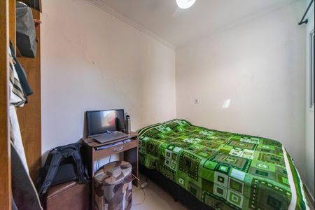 Apartamento à venda com 55m², 2 quartos e 1 vaga Apartamento à venda com 55m², 2 quartos e 1 vagaQuarto 1
