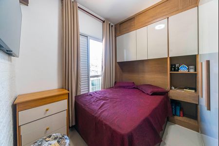 Apartamento à venda com 55m², 2 quartos e 1 vaga Apartamento à venda com 55m², 2 quartos e 1 vagaQuarto 2