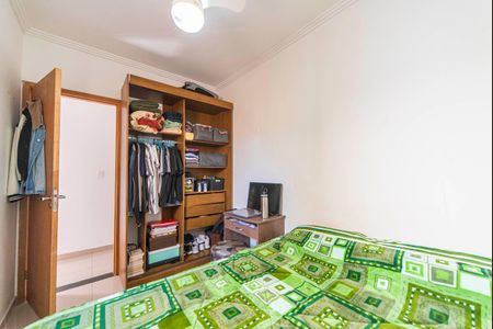 Apartamento à venda com 55m², 2 quartos e 1 vaga Apartamento à venda com 55m², 2 quartos e 1 vagaQuarto 1