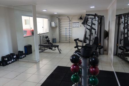 Apartamento para alugar com 65m², 1 quarto e 1 vagaAcademia