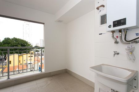 Apartamento para alugar com 122m², 3 quartos e 2 vagas Apartamento para alugar com 122m², 3 quartos e 2 vagasÁrea de Serviço