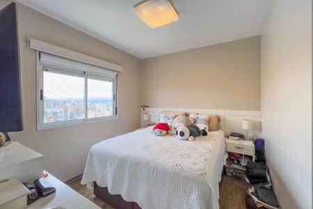 Apartamento à venda com 151m², 4 quartos e 3 vagas Quarto 1