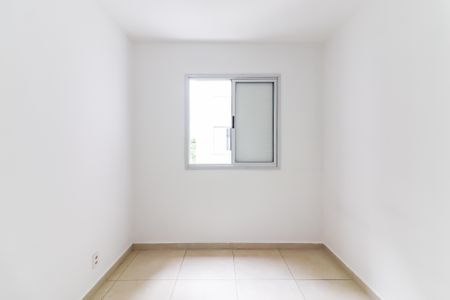 Apartamento para alugar com 70m², 3 quartos e 1 vagaQuarto 3 - Suíte