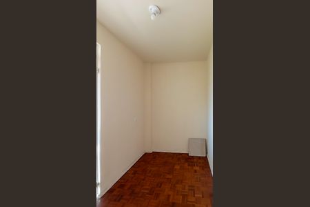 Apartamento à venda com 68m², 2 quartos e sem vaga Apartamento à venda com 68m², 2 quartos e sem vagaQuarto de Serviço