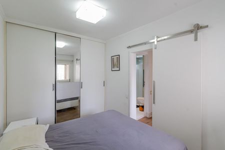 Apartamento para alugar com 60m², 2 quartos e 1 vagaQuarto 1