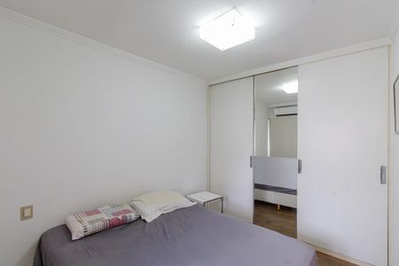 Apartamento para alugar com 60m², 2 quartos e 1 vagaQuarto 1