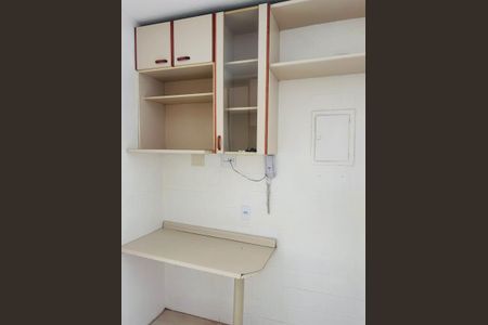 Apartamento à venda com 77m², 2 quartos e 1 vagaÁrea de serviço