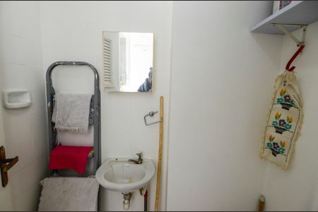 Apartamento à venda com 236m², 3 quartos e 1 vagaBanheiro de Serviço