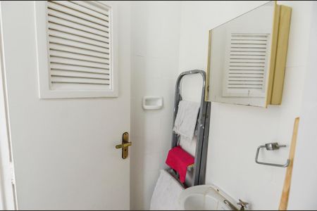 Apartamento à venda com 236m², 3 quartos e 1 vagaBanheiro de Serviço