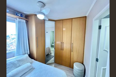 Apartamento à venda com 81m², 3 quartos e 2 vagas Apartamento à venda com 81m², 3 quartos e 2 vagasQuarto Suíte