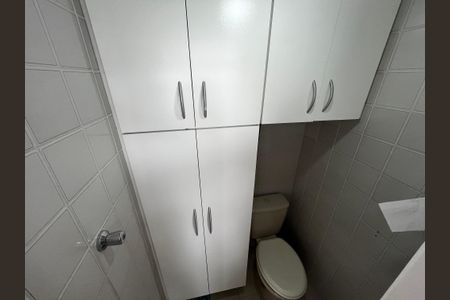 Apartamento à venda com 81m², 3 quartos e 2 vagas Apartamento à venda com 81m², 3 quartos e 2 vagasBanheiro de serviço