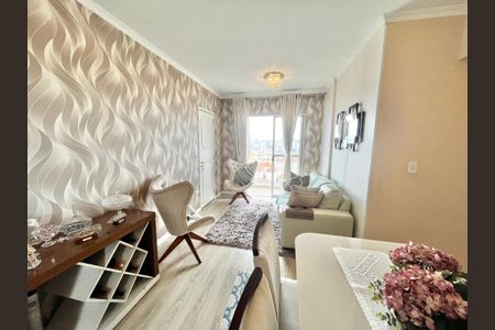 Apartamento à venda com 81m², 3 quartos e 2 vagas Apartamento à venda com 81m², 3 quartos e 2 vagasSala