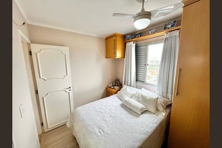 Apartamento à venda com 81m², 3 quartos e 2 vagas Apartamento à venda com 81m², 3 quartos e 2 vagasQuarto Suíte