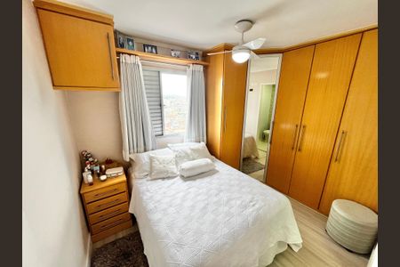 Apartamento à venda com 81m², 3 quartos e 2 vagas Apartamento à venda com 81m², 3 quartos e 2 vagasQuarto Suíte