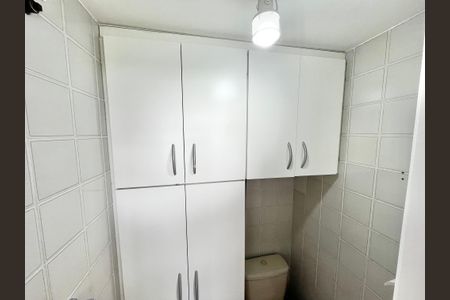 Apartamento à venda com 81m², 3 quartos e 2 vagas Apartamento à venda com 81m², 3 quartos e 2 vagasBanheiro de serviço