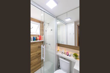 Apartamento para alugar com 45m², 2 quartos e 1 vaga Apartamento para alugar com 45m², 2 quartos e 1 vagaBanheiro