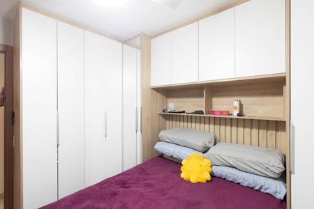 Apartamento para alugar com 45m², 2 quartos e 1 vaga Apartamento para alugar com 45m², 2 quartos e 1 vagaQuarto 1