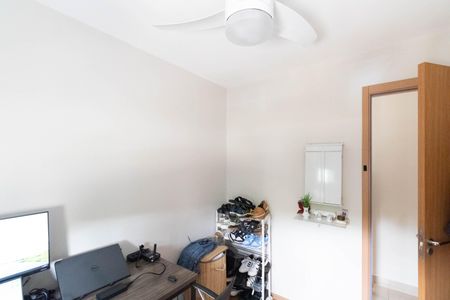 Apartamento para alugar com 45m², 2 quartos e 1 vaga Apartamento para alugar com 45m², 2 quartos e 1 vagaQuarto 2