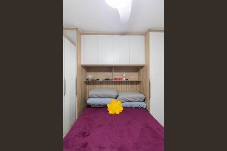 Apartamento para alugar com 45m², 2 quartos e 1 vaga Apartamento para alugar com 45m², 2 quartos e 1 vagaQuarto 1