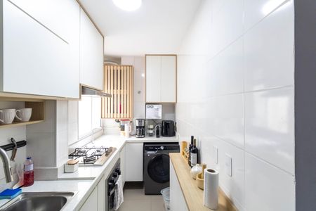 Apartamento para alugar com 45m², 2 quartos e 1 vaga Apartamento para alugar com 45m², 2 quartos e 1 vagaCozinha e Área de Serviço