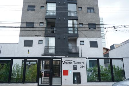 Apartamento para alugar com 33m², 1 quarto e sem vaga Apartamento para alugar com 33m², 1 quarto e sem vagaFachada do Prédio