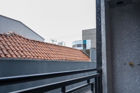 Apartamento para alugar com 33m², 1 quarto e sem vaga Apartamento para alugar com 33m², 1 quarto e sem vagaVista da Sacada