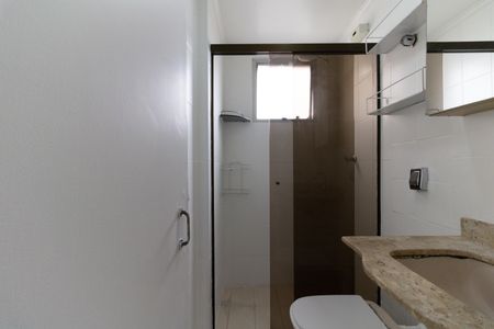 Apartamento à venda com 50m², 2 quartos e 1 vaga Apartamento à venda com 50m², 2 quartos e 1 vagaBanheiro