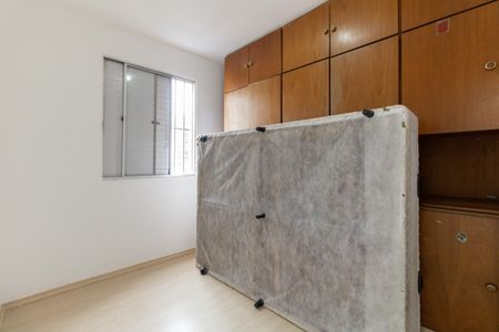 Apartamento à venda com 50m², 2 quartos e 1 vaga Apartamento à venda com 50m², 2 quartos e 1 vagaQuarto 2
