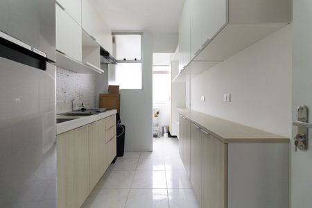 Apartamento à venda com 50m², 2 quartos e 1 vaga Apartamento à venda com 50m², 2 quartos e 1 vagaCozinha