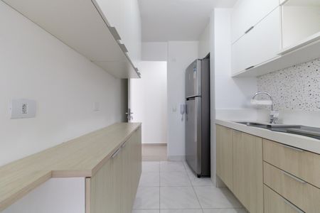 Apartamento à venda com 50m², 2 quartos e 1 vaga Apartamento à venda com 50m², 2 quartos e 1 vagaCozinha