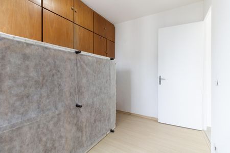 Apartamento à venda com 50m², 2 quartos e 1 vaga Apartamento à venda com 50m², 2 quartos e 1 vagaQuarto 2