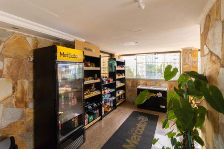 Apartamento à venda com 50m², 2 quartos e 1 vaga Apartamento à venda com 50m², 2 quartos e 1 vagaMercado