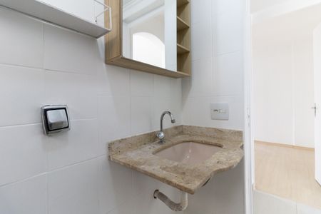 Apartamento à venda com 50m², 2 quartos e 1 vaga Apartamento à venda com 50m², 2 quartos e 1 vagaBanheiro